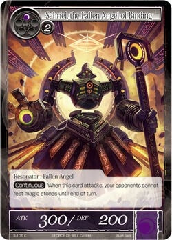 Image for Sahriel, the Fallen Angel of Binding (The Shaft of Light of Valhalla) (3-105) - Force of Will