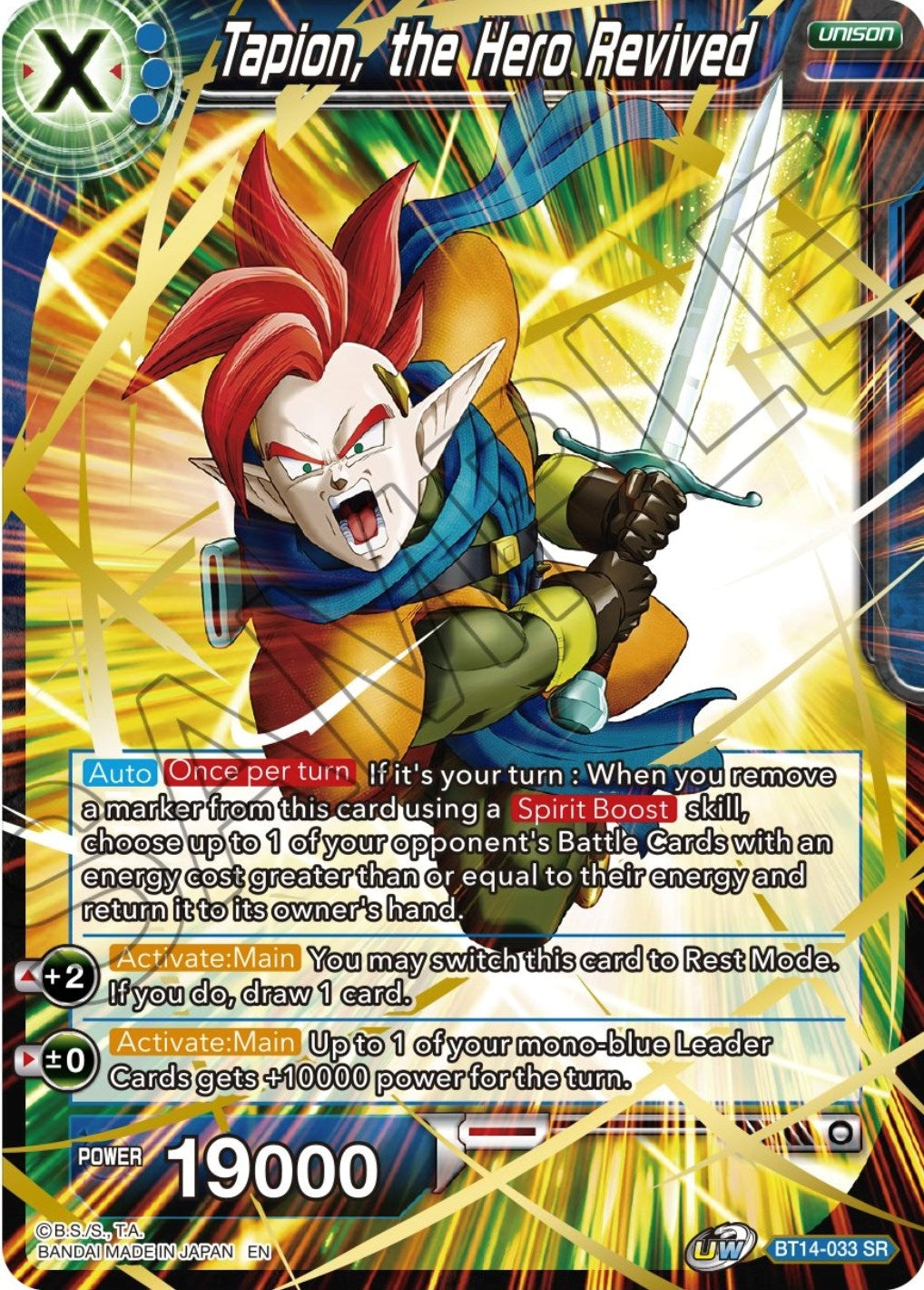 Image for Tapion, the Hero Revived (Cross Spirits) (BT14-033) - Dragon Ball Super: Masters