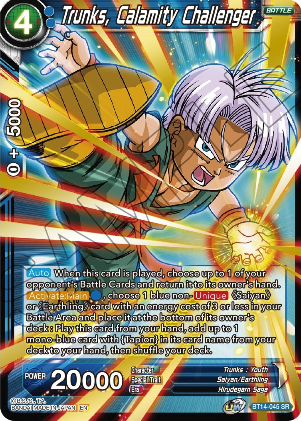 Image for Trunks, Calamity Challenger (Cross Spirits) (BT14-045) - Dragon Ball Super: Masters