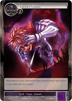 Image for Tunnel Vision (The Shaft of Light of Valhalla) (3-119) - Force of Will