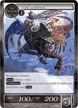 Image for Tribe Gimmick (The Shaft of Light of Valhalla) (3-125) - Force of Will