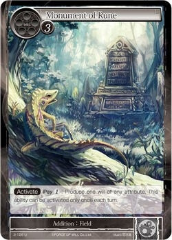 Image for Monument of Rune (The Shaft of Light of Valhalla) (3-126) - Force of Will