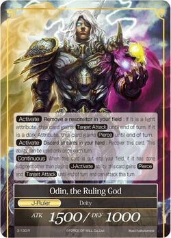 Image for Hoenir, the Bishop God // Odin, the Ruling God (The Shaft of Light of Valhalla) (3-130/J) - Force of Will