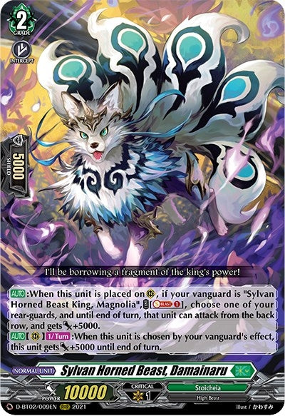 Image for Sylvan Horned Beast, Damainaru (D-BT02) (2009)