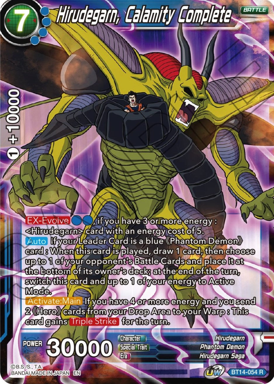 Image for Hirudegarn, Calamity Complete (Cross Spirits) (BT14-054) - Dragon Ball Super: Masters
