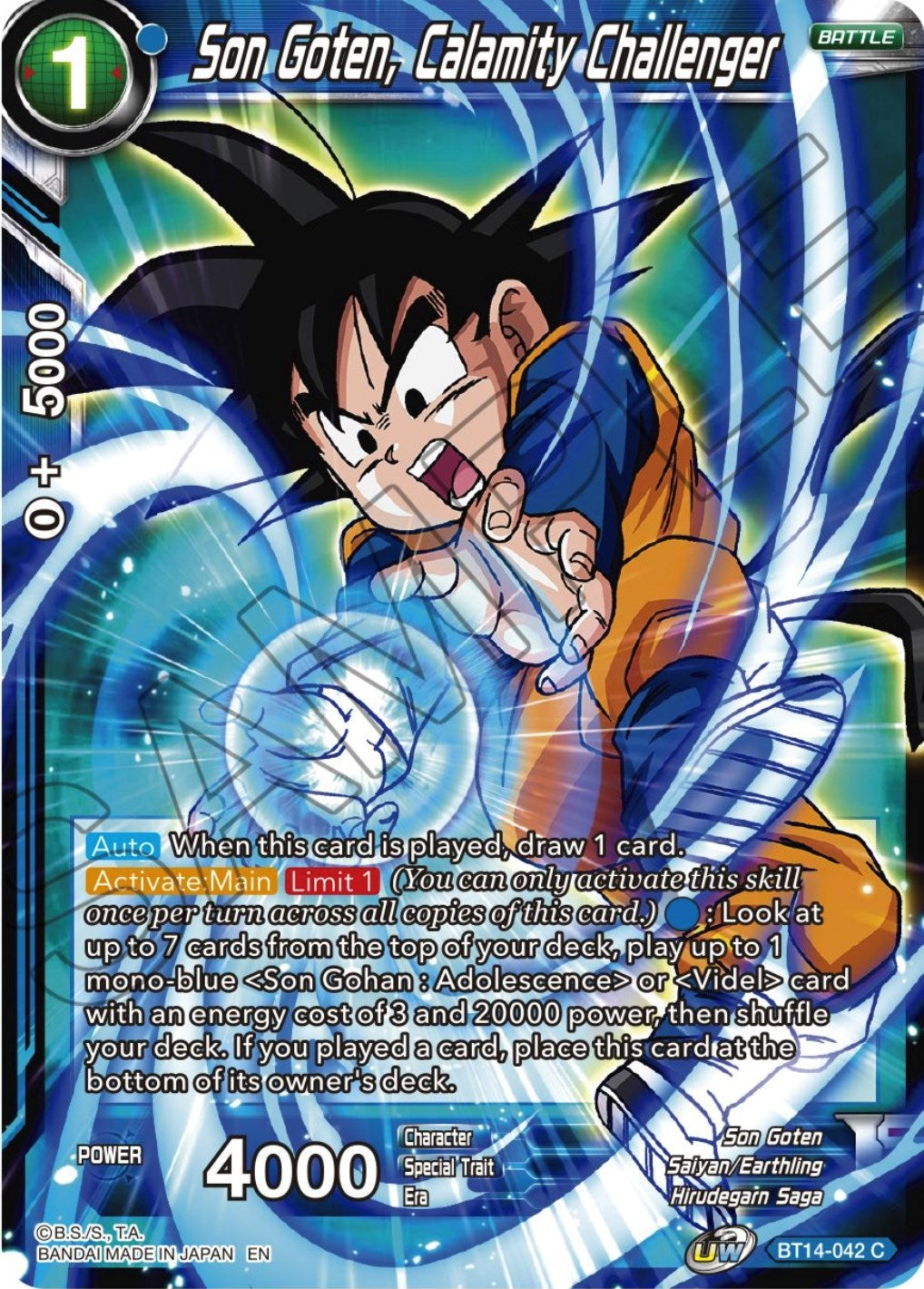 Image for Son Goten, Calamity Challenger (Cross Spirits) (BT14-042) - Dragon Ball Super: Masters