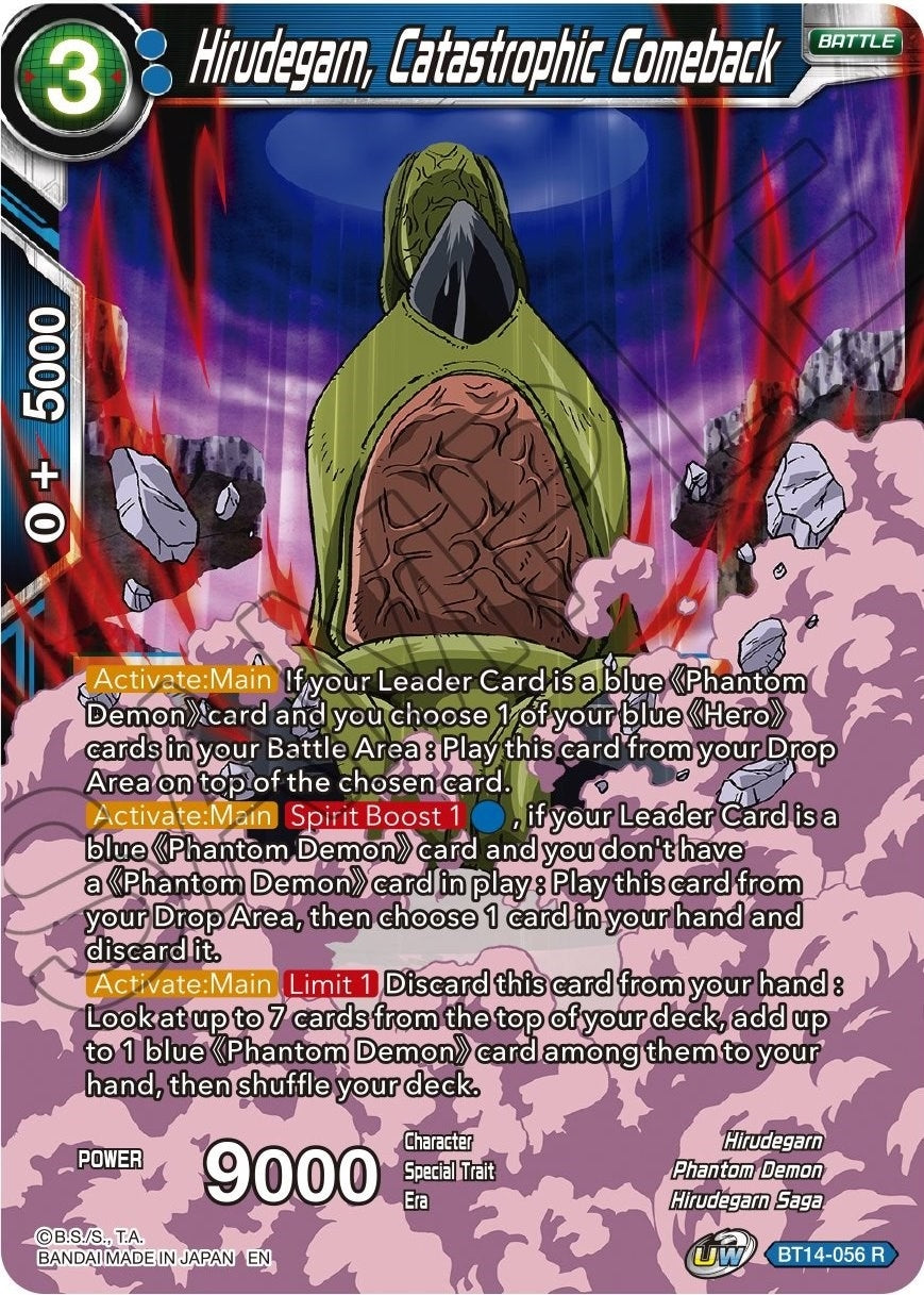 Image for Hirudegarn, Catastrophic Comeback (Cross Spirits) (BT14-056) - Dragon Ball Super: Masters
