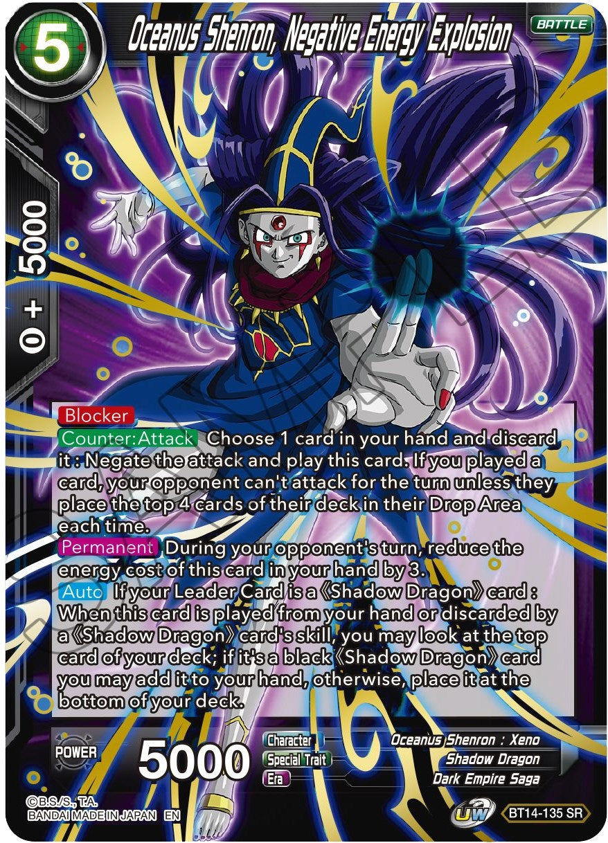 Image for Oceanus Shenron, Negative Energy Explosion (Cross Spirits) (BT14-135) - Dragon Ball Super: Masters