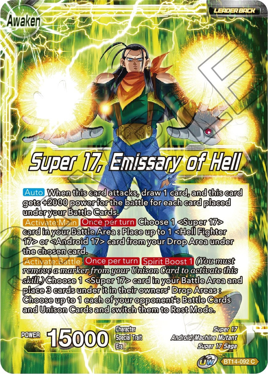 Image for Super 17 // Super 17, Emissary of Hell (Cross Spirits) (BT14-092) - Dragon Ball Super: Masters