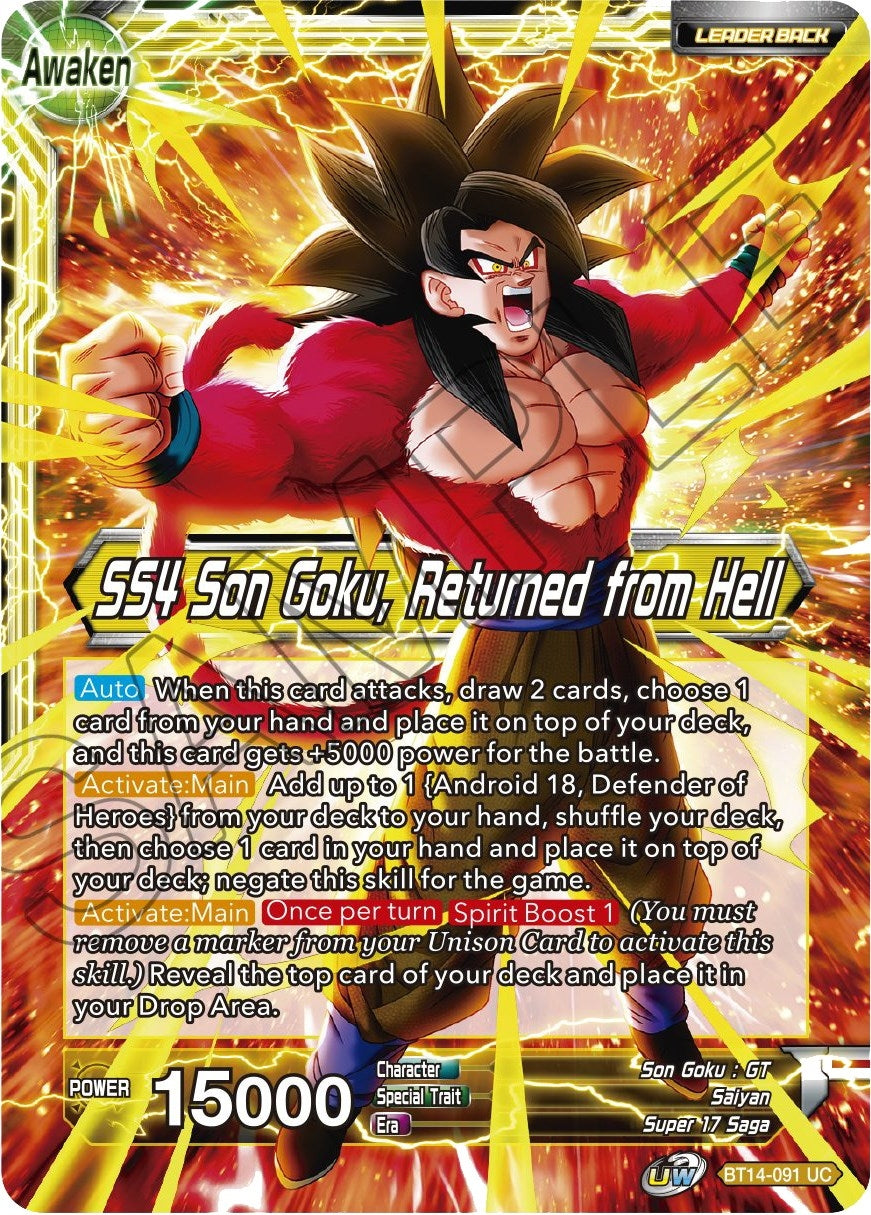 Image for Son Goku // SS4 Son Goku, Returned from Hell (Cross Spirits) (BT14-091) - Dragon Ball Super: Masters