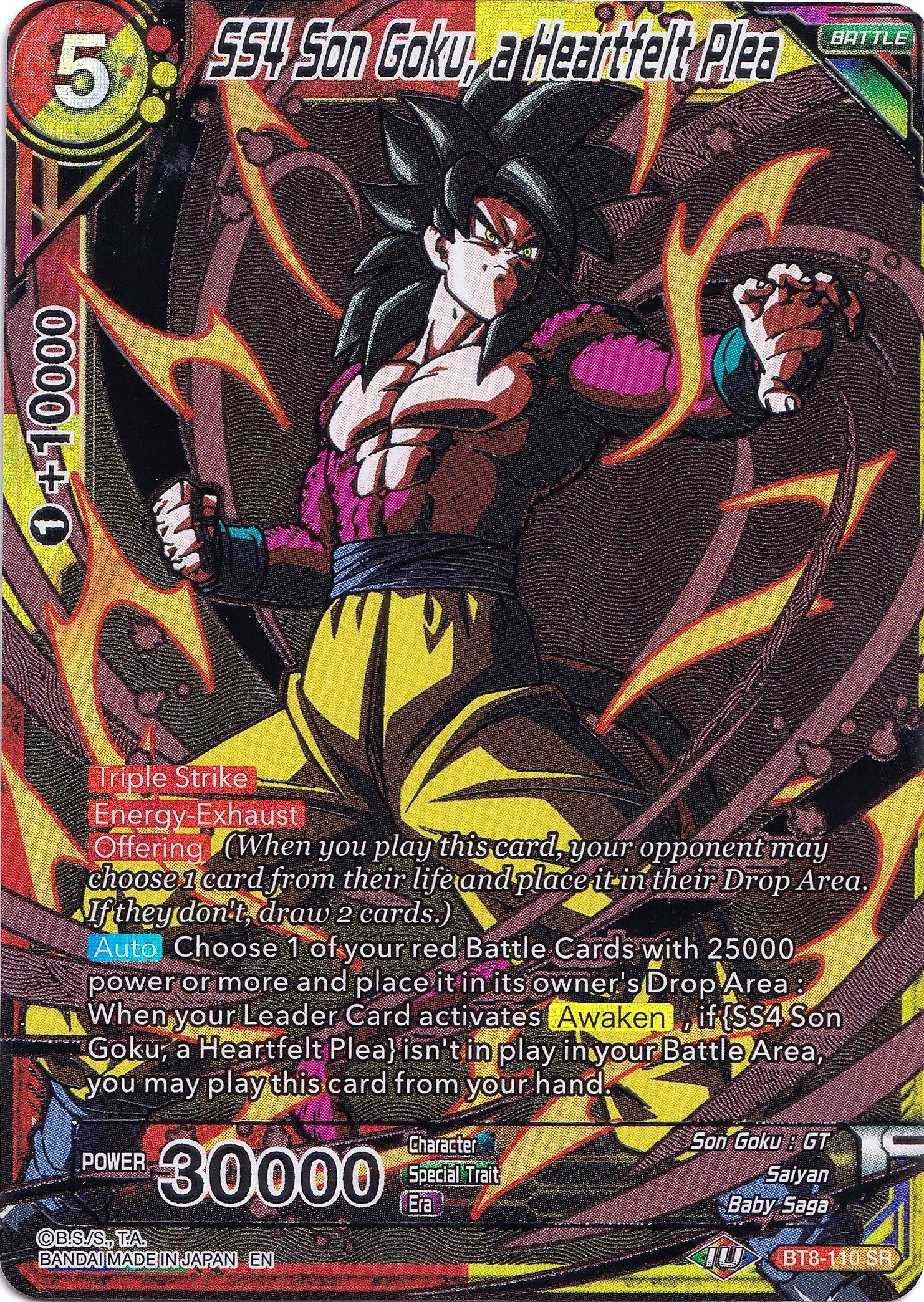 Image for SS4 Son Goku, a Heartfelt Plea (Collector's Selection Vol. 1) (BT8-110) - Dragon Ball Super: Masters