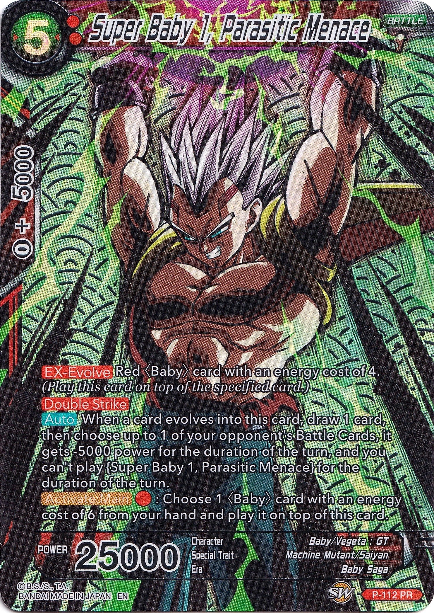 Image for Super Baby 1, Parasitic Menace (Collector's Selection Vol. 1) (P-112) - Dragon Ball Super: Masters