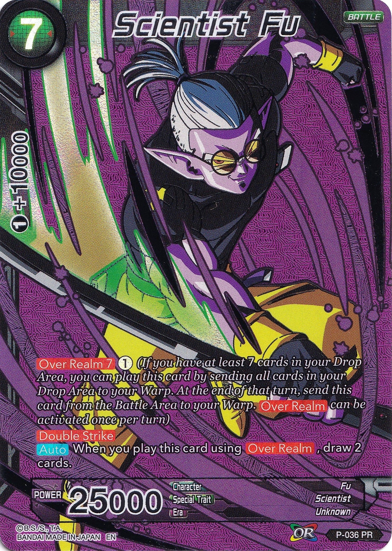 Image for Scientist Fu (Collector's Selection Vol. 1) (P-036) - Dragon Ball Super: Masters