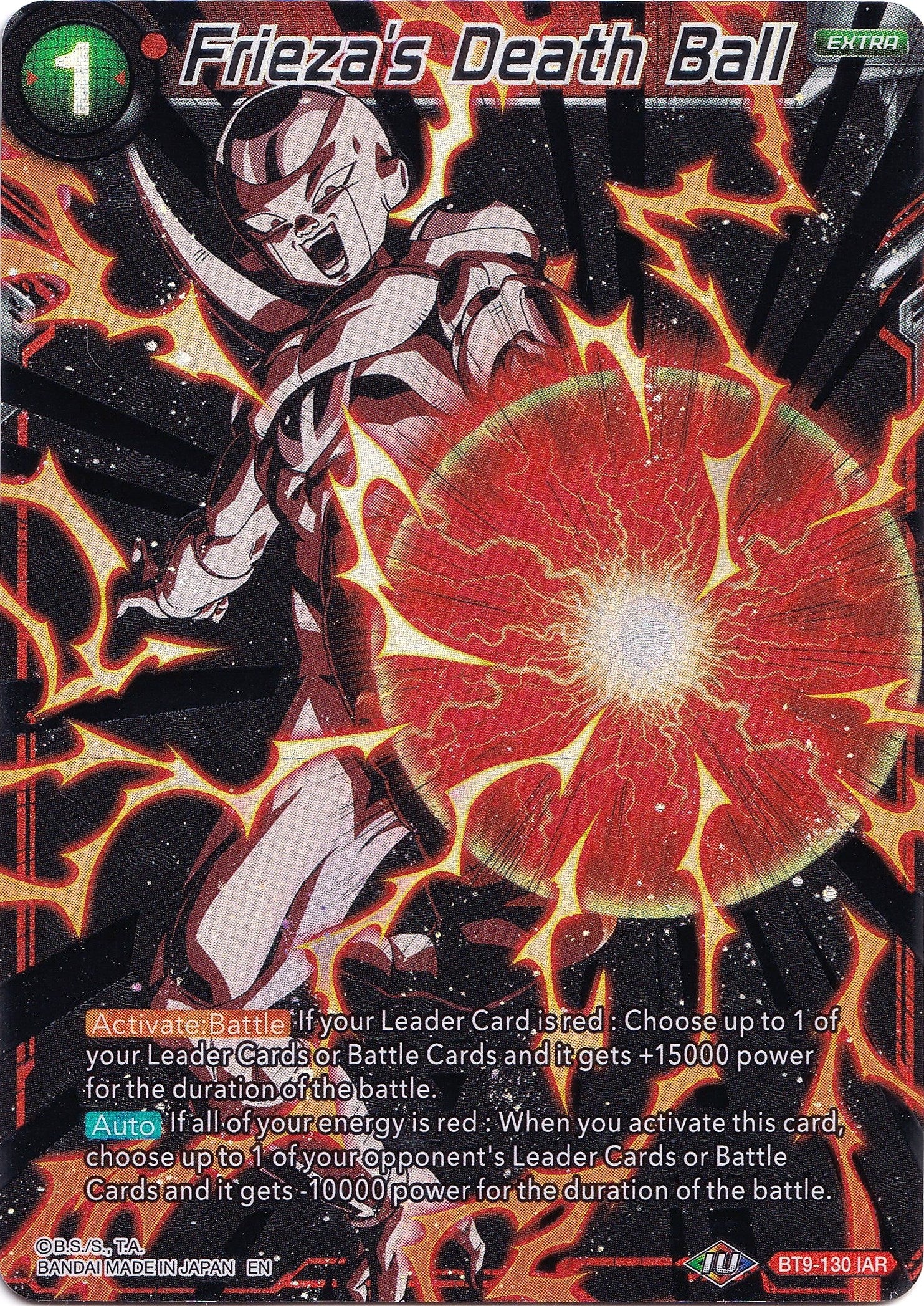 Image for Frieza's Death Ball (Collector's Selection Vol. 1) (BT9-130) - Dragon Ball Super: Masters