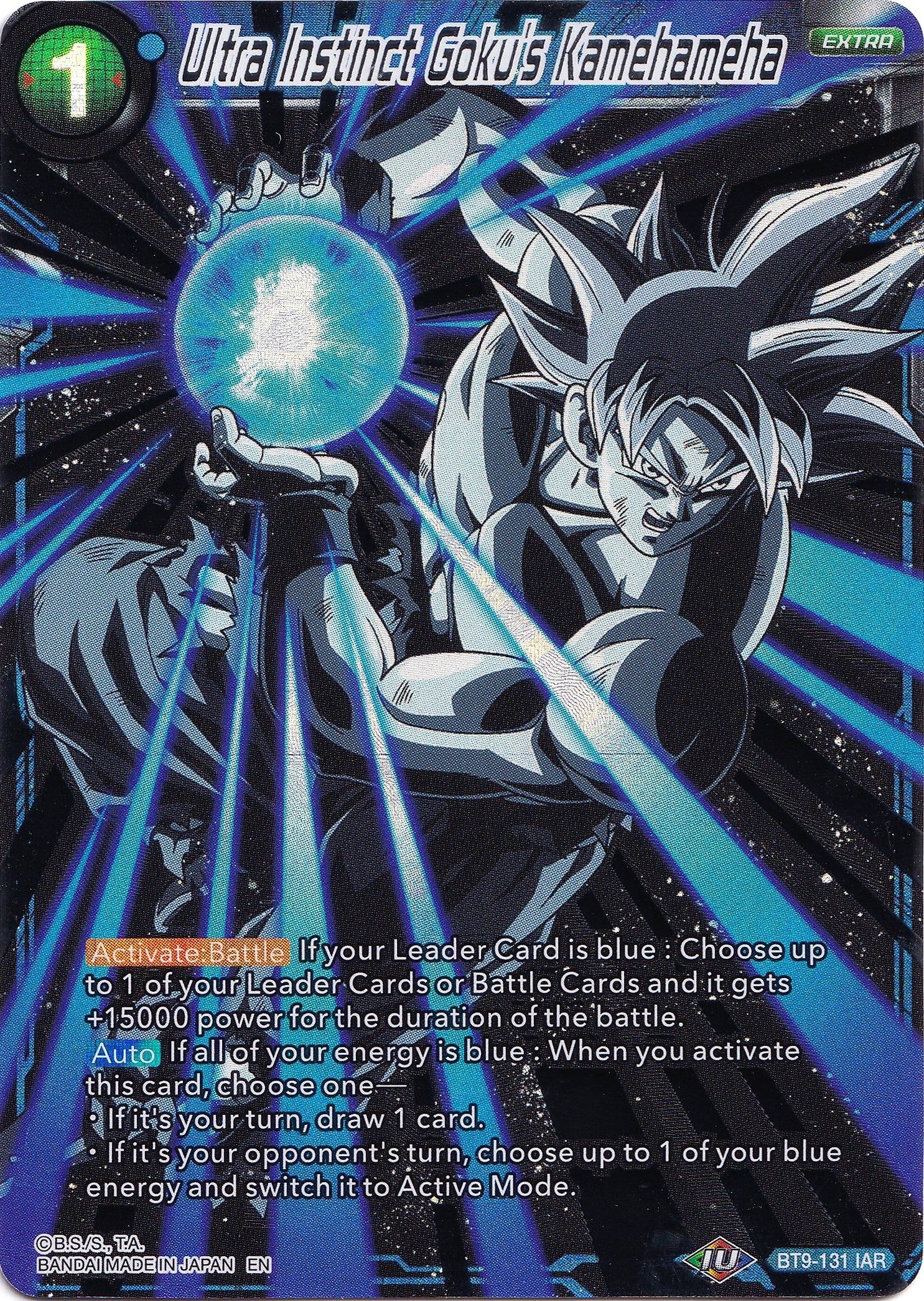 Image for Ultra Instinct Goku's Kamehameha (Collector's Selection Vol. 1) (BT9-131) - Dragon Ball Super: Masters