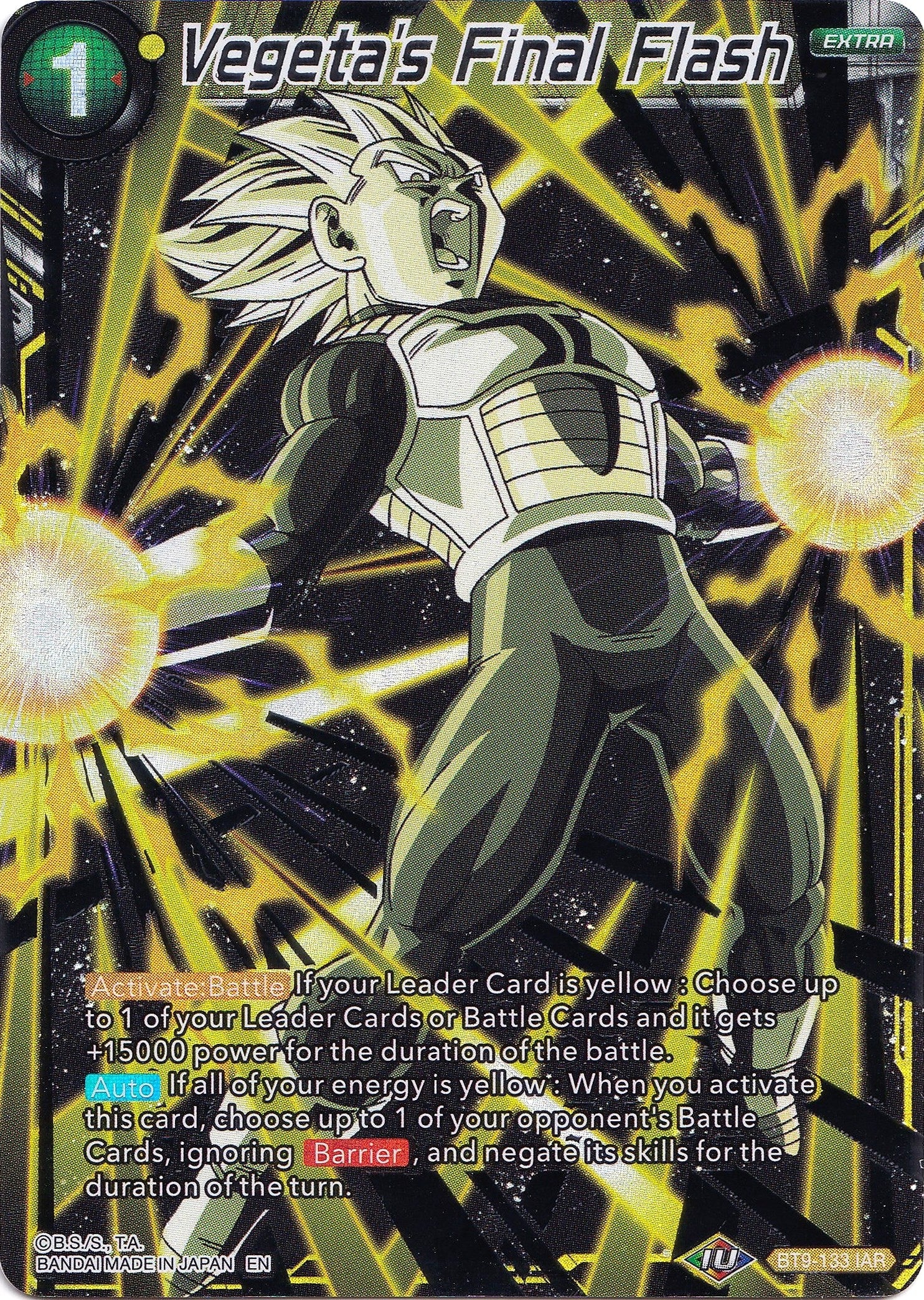 Image for Vegeta's Final Flash (Collector's Selection Vol. 1) (BT9-133) - Dragon Ball Super: Masters
