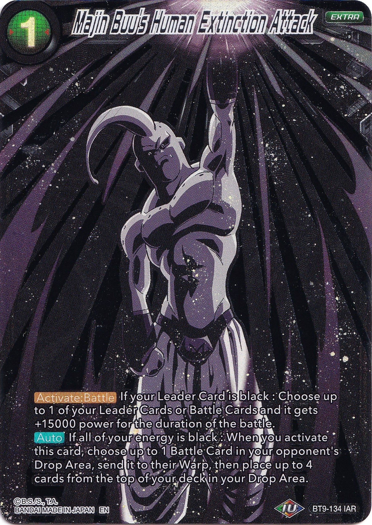 Image for Majin Buu's Human Extinction Attack (Collector's Selection Vol. 1) (BT9-134) - Dragon Ball Super: Masters