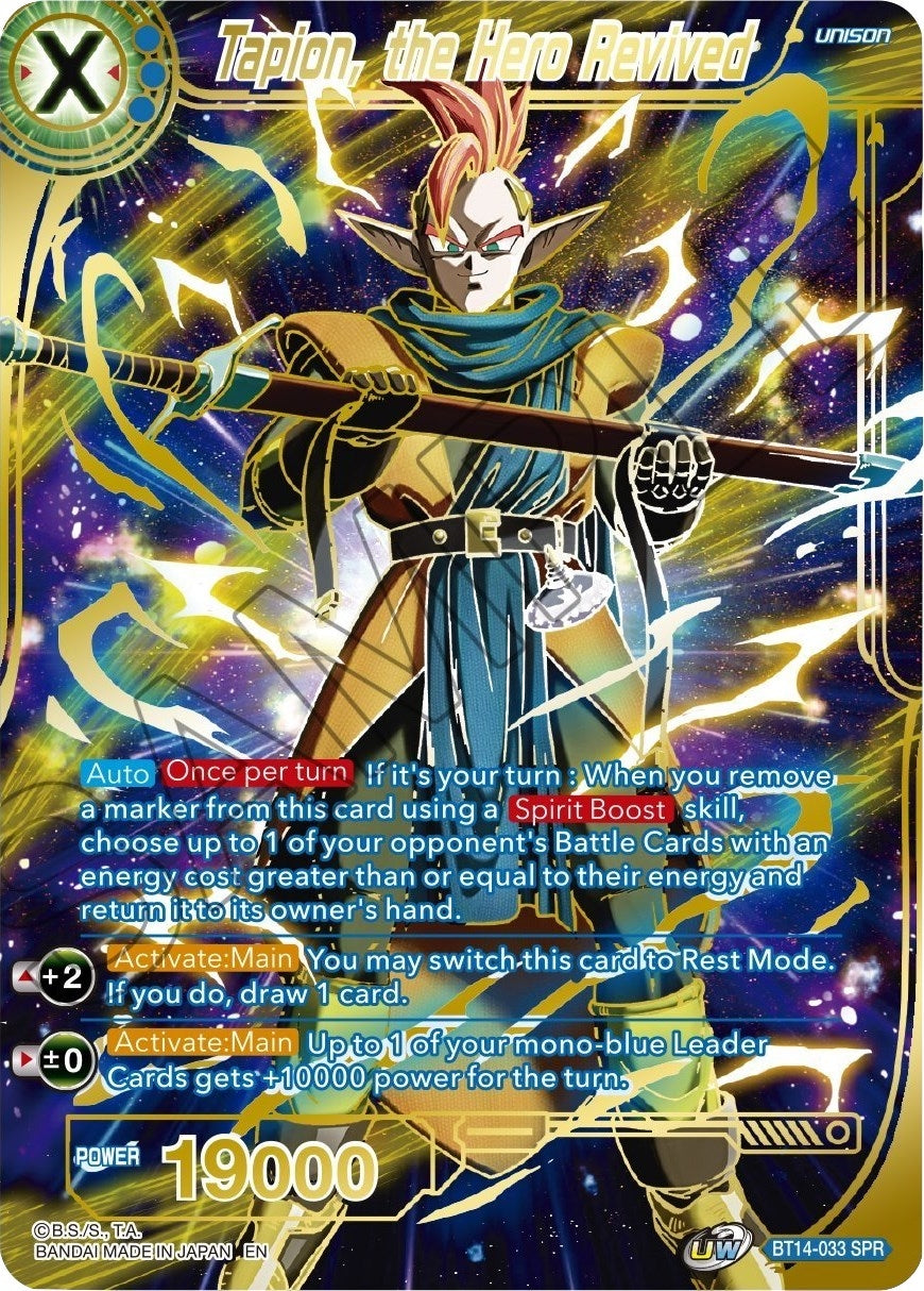 Image for Tapion, the Hero Revived (SPR) (Cross Spirits) (BT14-033) - Dragon Ball Super: Masters