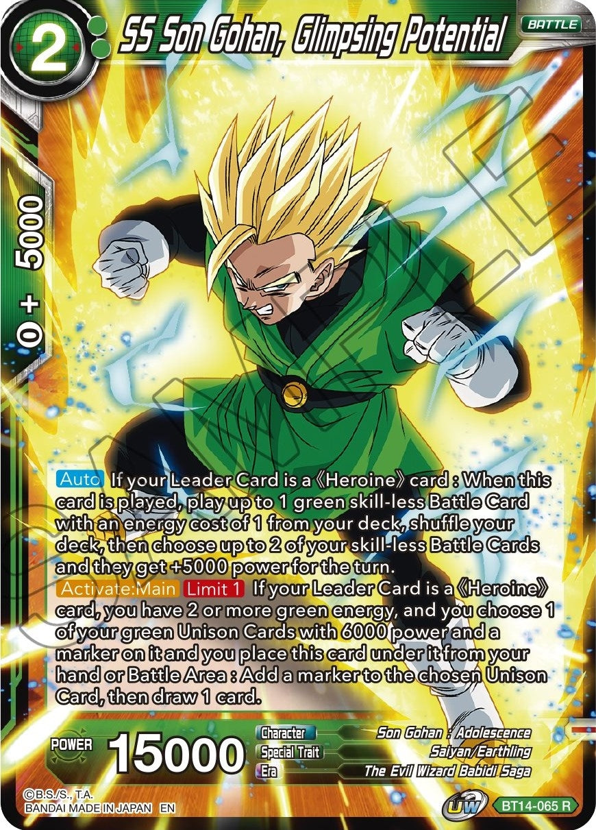 Image for SS Son Gohan, Glimpsing Potential (Cross Spirits) (BT14-065) - Dragon Ball Super: Masters