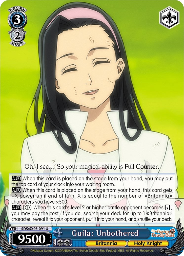 Image for Guila: Unbothered (The Seven Deadly Sins) (SDS/SX03-091 U) - Weiss Schwarz