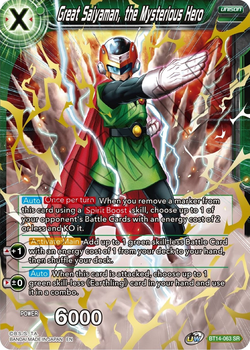 Image for Great Saiyaman, the Mysterious Hero (Cross Spirits) (BT14-063) - Dragon Ball Super: Masters