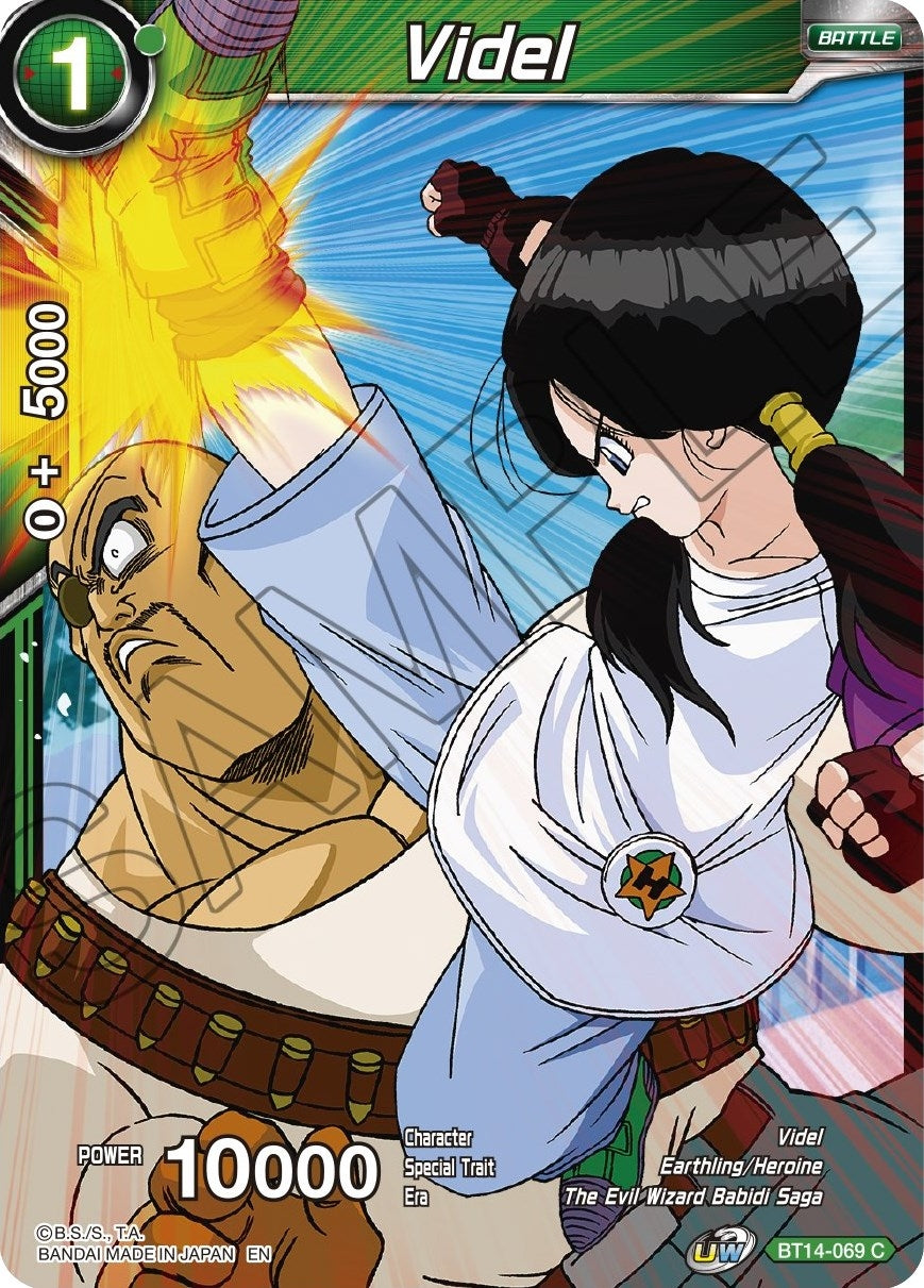 Image for Videl (BT14-069) (Cross Spirits) (BT14-069) - Dragon Ball Super: Masters