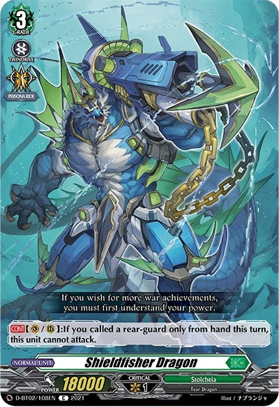 Image for Shieldfisher Dragon (D-BT02: A Brush with the Legends) (D-BT02/108EN) - Cardfight Vanguard