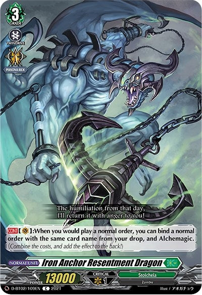 Image for Iron Anchor Resentment Dragon (D-BT02: A Brush with the Legends) (D-BT02/109EN) - Cardfight Vanguard