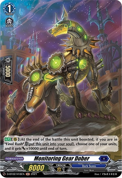 Image for Monitoring Gear Dober (Holo) (D-BT02: A Brush with the Legends) (D-BT02/H18EN) - Cardfight Vanguard