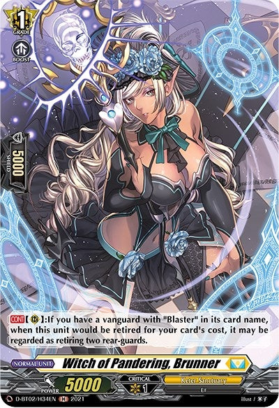 Image for Witch of Pandering, Brunner (Holo) (D-BT02: A Brush with the Legends) (D-BT02/H34EN) - Cardfight Vanguard