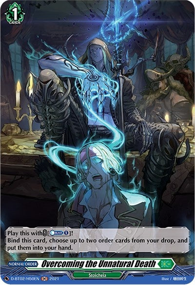 Image for Overcoming the Unnatural Death (Holo) (D-BT02: A Brush with the Legends) (D-BT02/H50EN) - Cardfight Vanguard