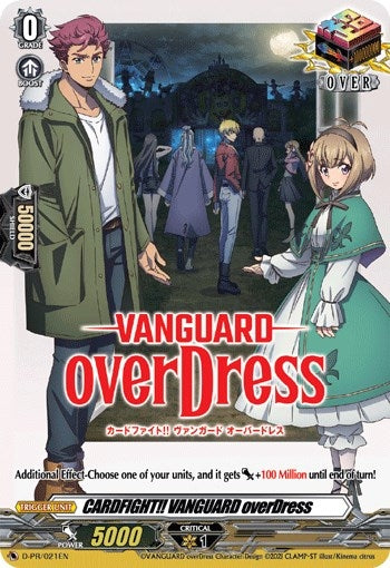 Image for CARDFIGHT!! VANGUARD overDress (021) (D Promo Cards) (D-PR/021EN) - Cardfight Vanguard