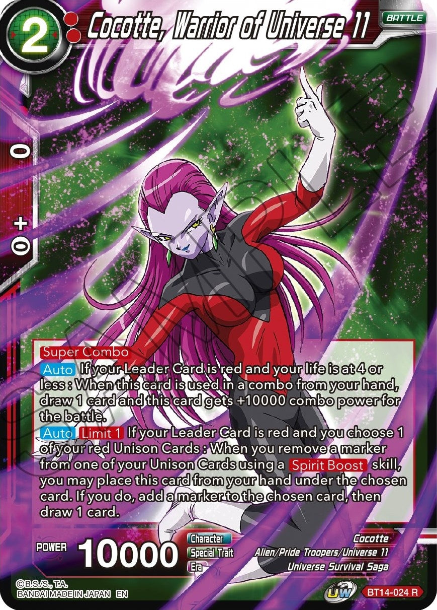 Image for Cocotte, Warrior of Universe 11 (Cross Spirits) (BT14-024) - Dragon Ball Super: Masters