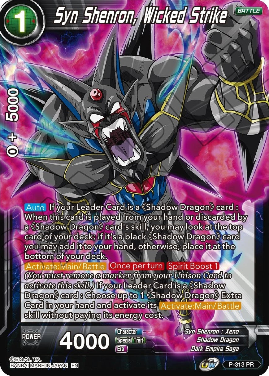 Image for Syn Shenron, Wicked Strike (Promotion Cards) (P-313) - Dragon Ball Super: Masters