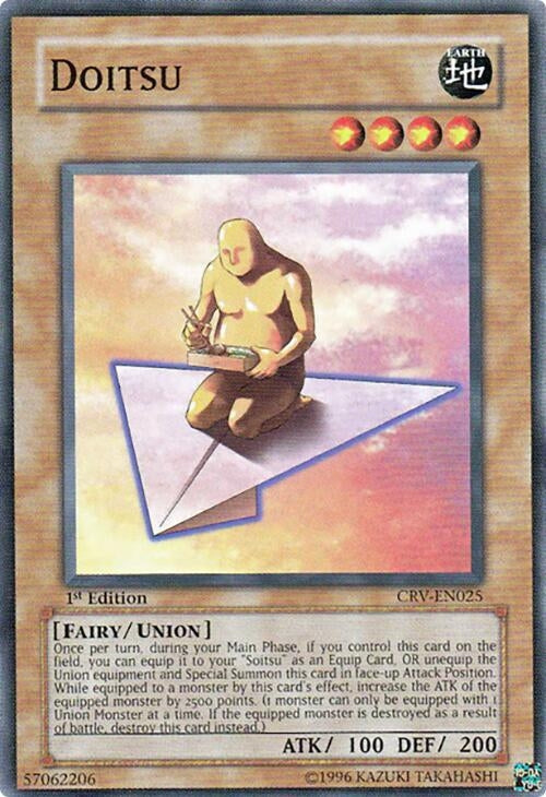 Image for Doitsu (Cybernetic Revolution) (CRV-EN025) - YuGiOh