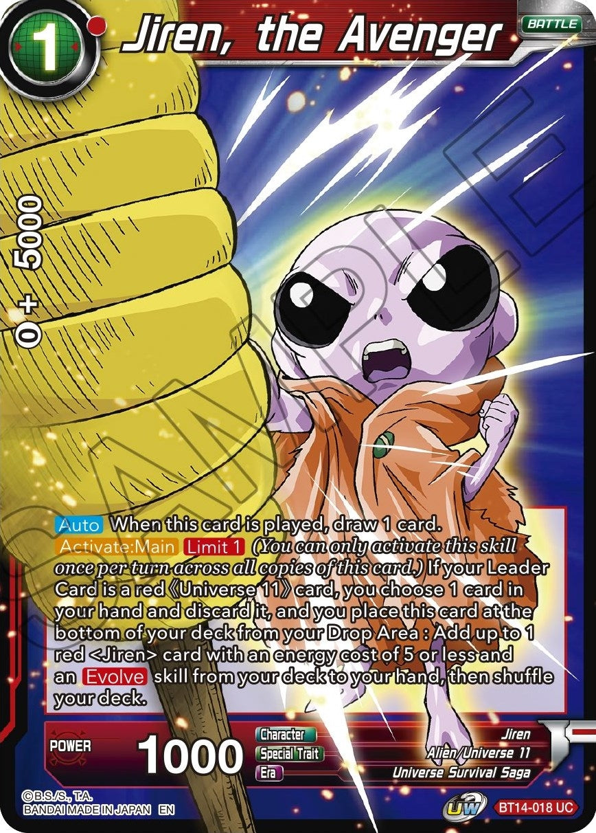 Image for Jiren, the Avenger (Cross Spirits) (BT14-018) - Dragon Ball Super: Masters