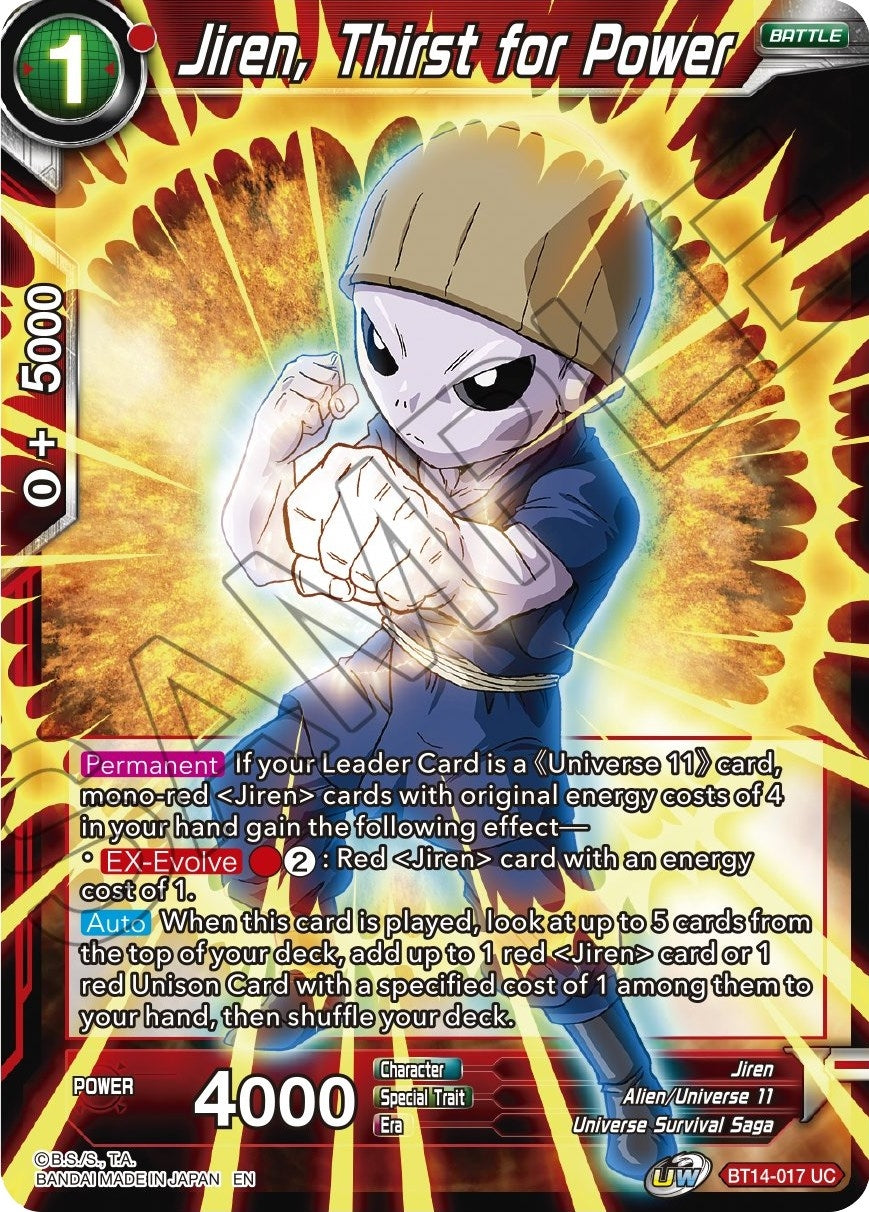 Image for Jiren, Thirst for Power (Cross Spirits) (BT14-017) - Dragon Ball Super: Masters