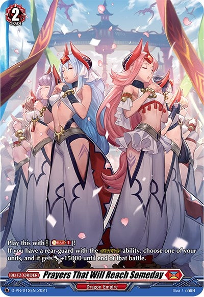 Image for Prayers That Will Reach Someday (D Promo Cards) (D-PR/012EN) - Cardfight Vanguard