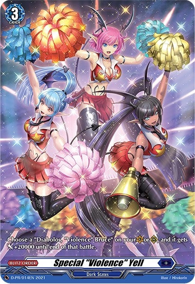 Image for Special "Violence" Yell (D Promo Cards) (D-PR/014EN) - Cardfight Vanguard