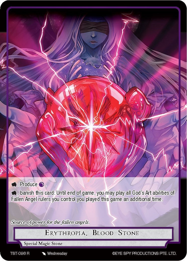 Image for Erythropia, Blood Stone (The Seventh) (TST-096) - Force of Will