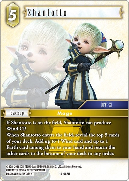 Image for Shantotto (Opus XIV: Crystal Abyss) (14-067H) - Final Fantasy TCG
