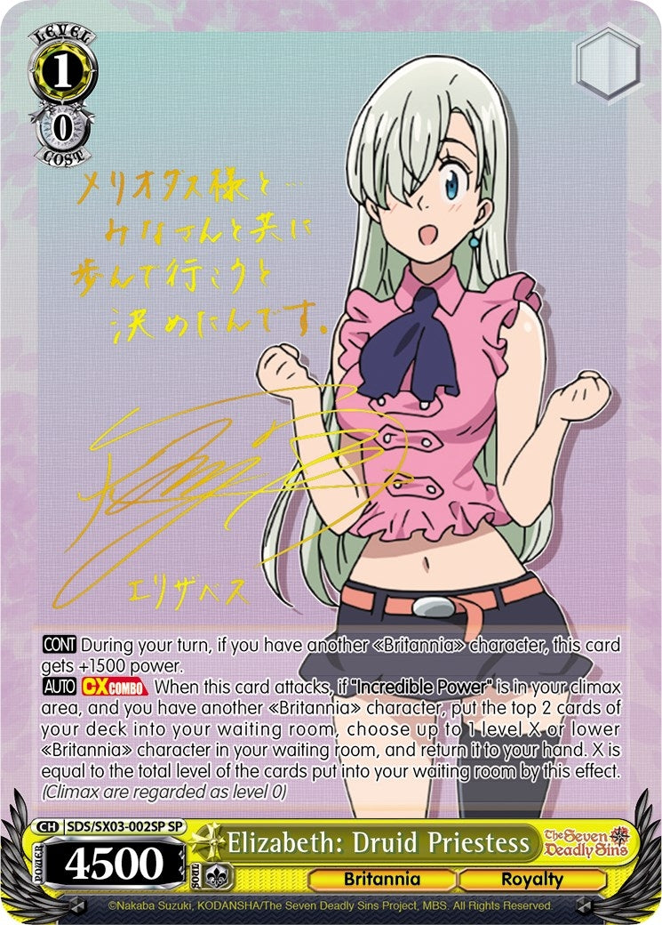 Image for Elizabeth: Druid Priestess (SP) (The Seven Deadly Sins) (SDS/SX03-002SP SP) - Weiss Schwarz
