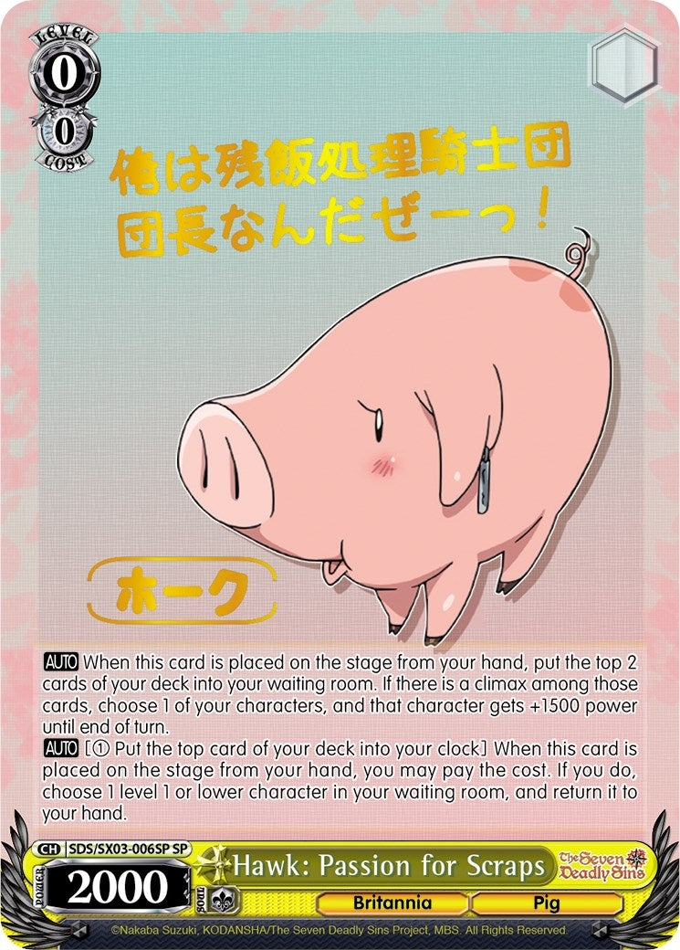 Image for Hawk: Passion for Scraps (SP) (The Seven Deadly Sins) (SDS/SX03-006SP SP) - Weiss Schwarz
