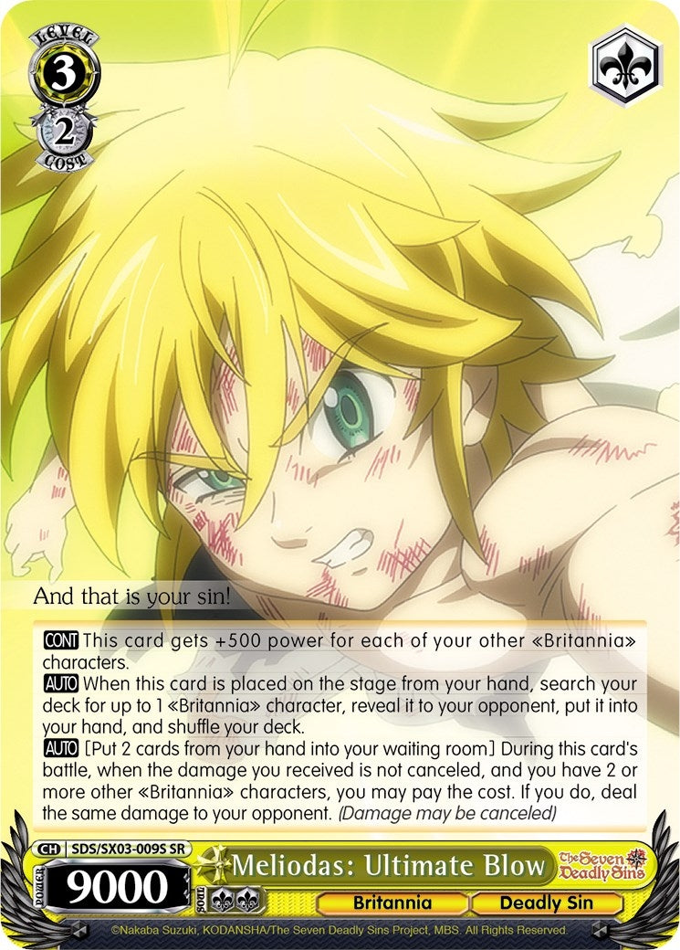 Image for Meliodas: Ultimate Blow (SR) (The Seven Deadly Sins) (SDS/SX03-009S SR) - Weiss Schwarz