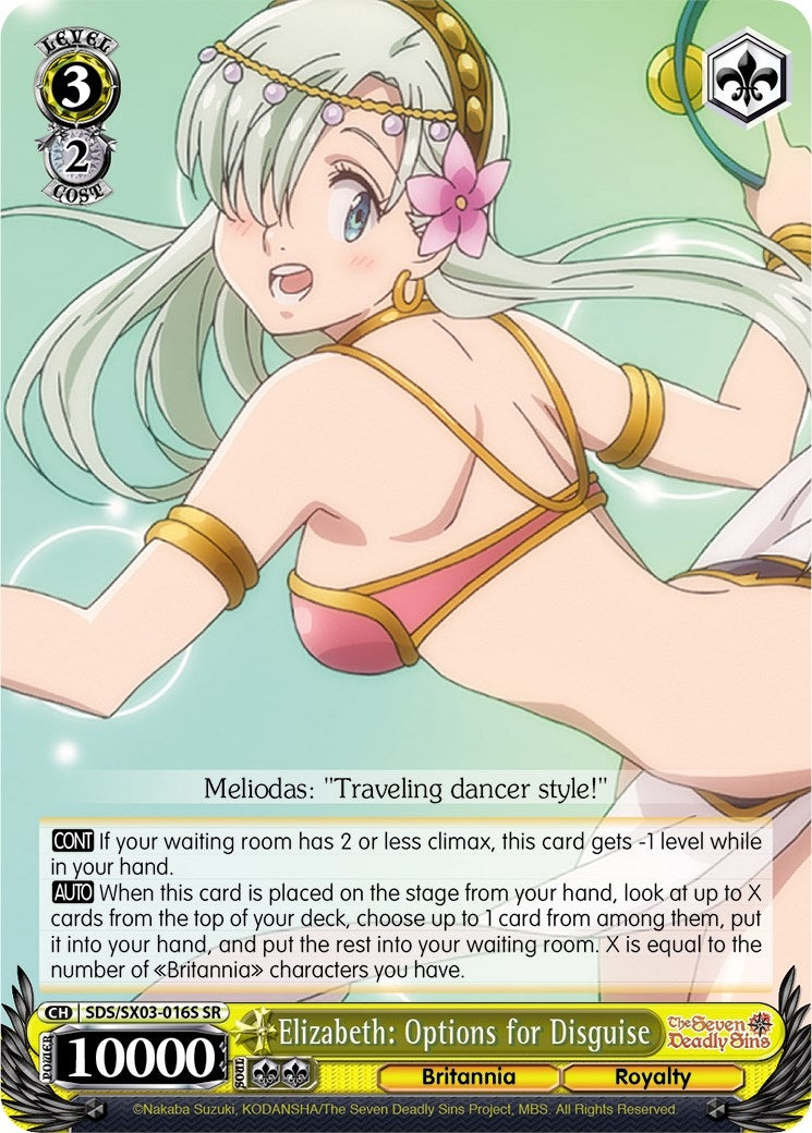 Image for Elizabeth: Options for Disguise (SR) (The Seven Deadly Sins) (SDS/SX03-016S SR) - Weiss Schwarz