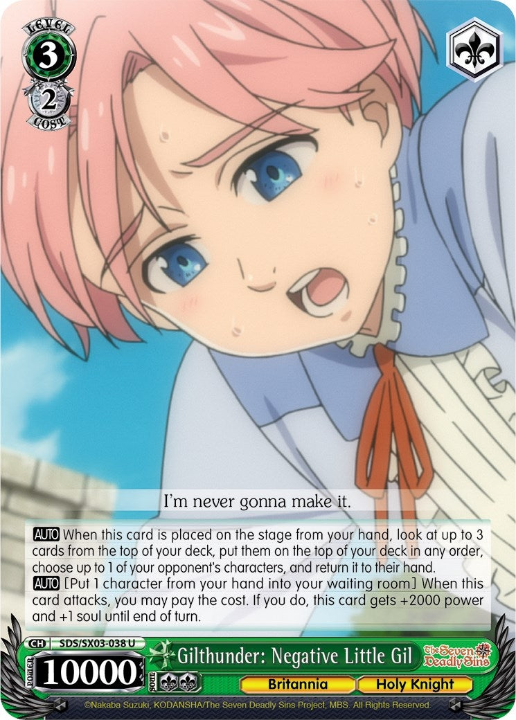 Image for Gilthunder: Negative Little Gil (The Seven Deadly Sins) (SDS/SX03-038 U) - Weiss Schwarz