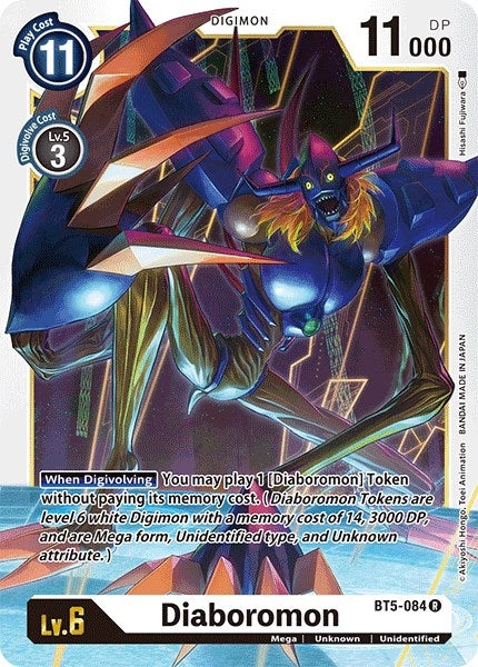 Image for Diaboromon (BT05_PR) (BT5-084 R) - Digimon Card Game