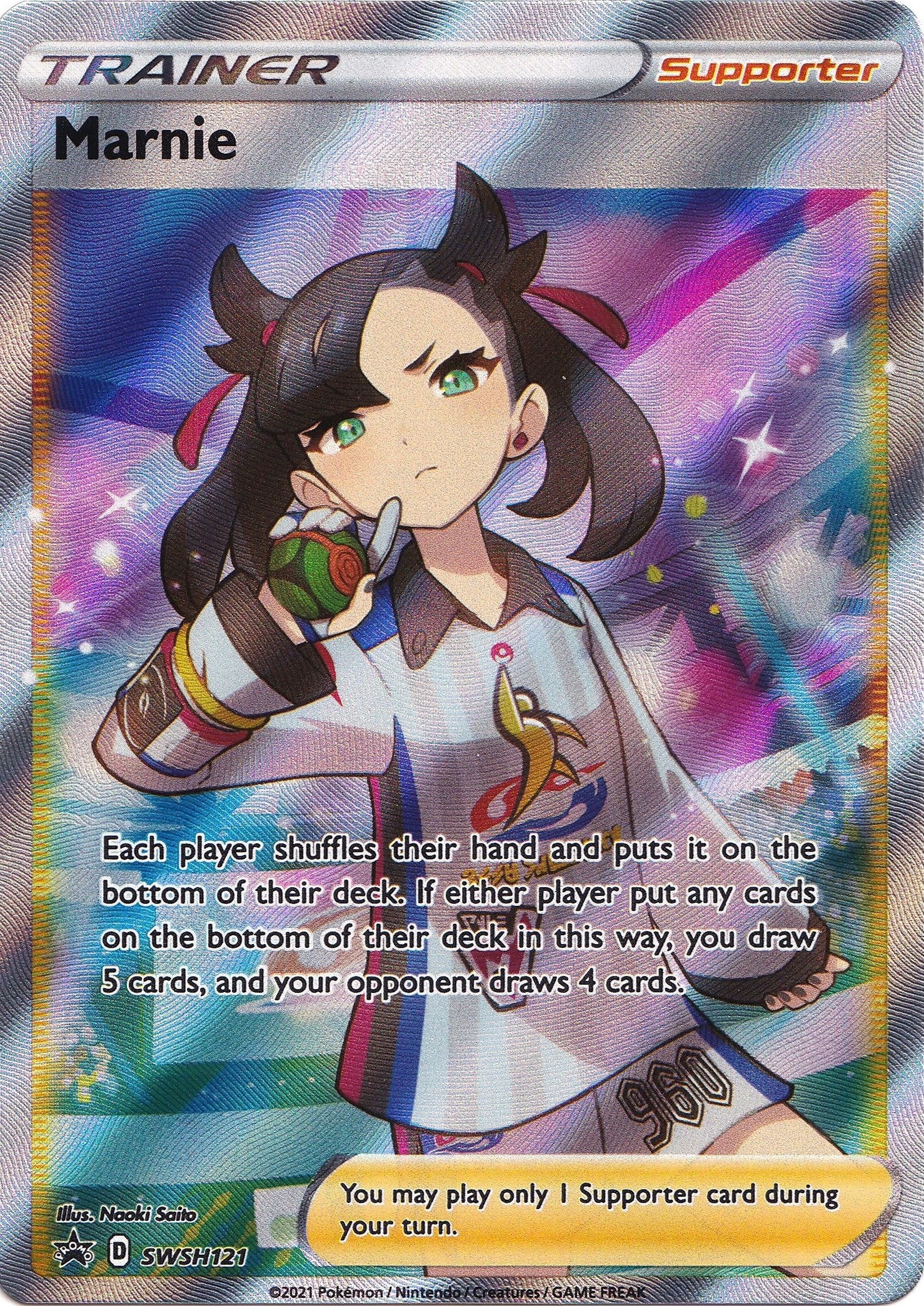 Image for Marnie - SWSH121 (SWSH: Sword & Shield Promo Cards) (SWSH121) - Pokemon