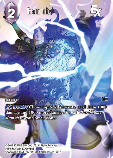 Image for Ramuh EX (Full Art) (Opus XIV: Crystal Abyss) (14-091R) - Final Fantasy TCG