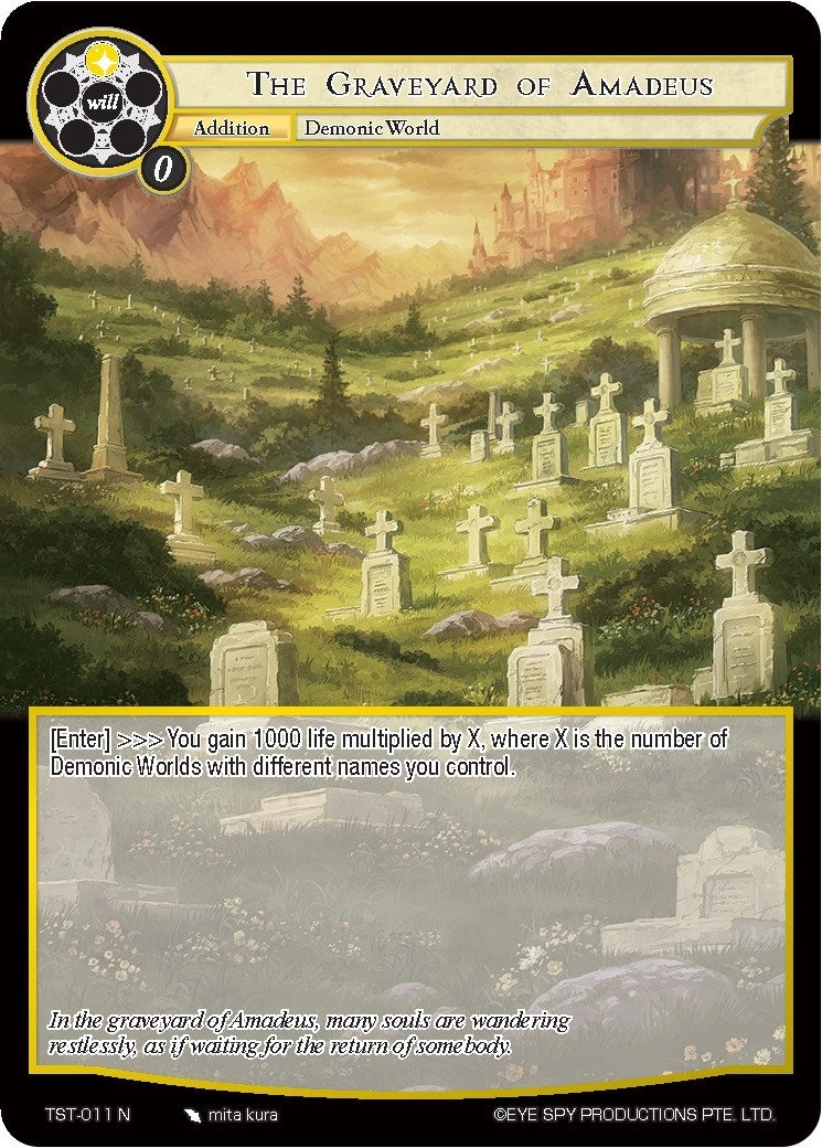 Image for The Graveyard of Amadeus (The Seventh) (TST-011) - Force of Will